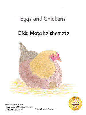 cover image of Eggs and Chickens
